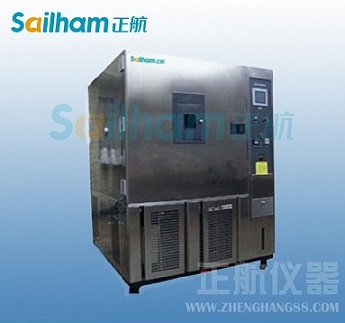 電容|電容屏|電容器|氙燈耐氣候試驗機