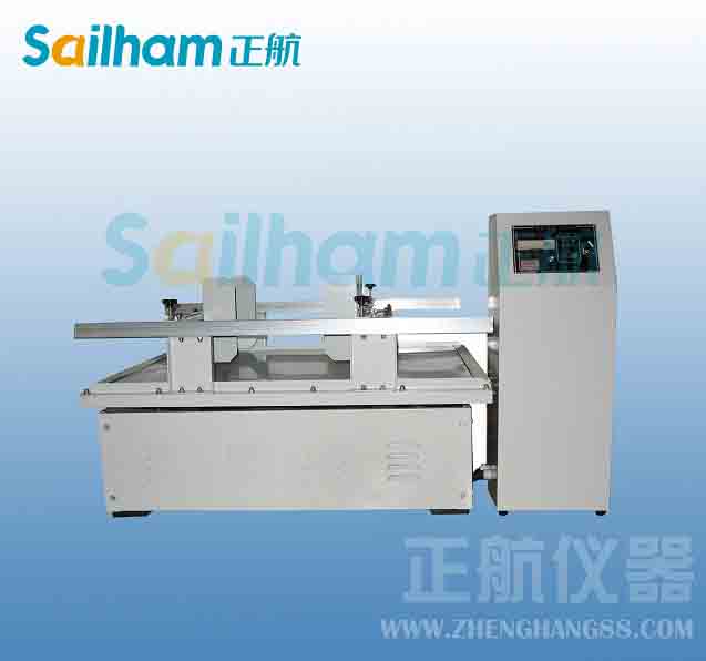 溫濕度綜合試驗(yàn)系統(tǒng)GPIB總線