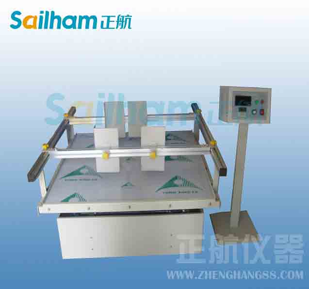 溫濕度綜合試驗系統(tǒng)軟件設計