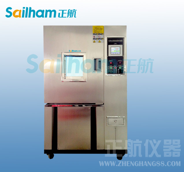可靠性試驗機(jī)-高低溫試驗機(jī)
