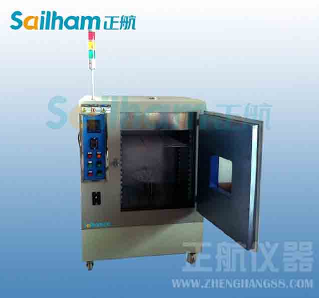 紫外線試驗(yàn)機(jī)冷凝效果