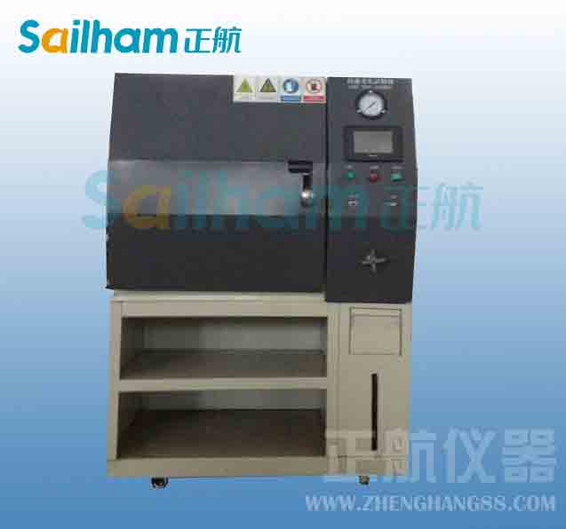 納米抗紫外線系列面料