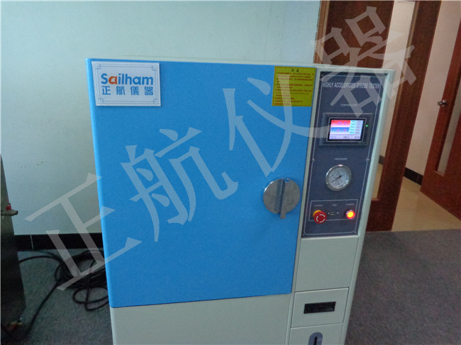 正航儀器PCT高壓加速壽命試驗(yàn)箱圖