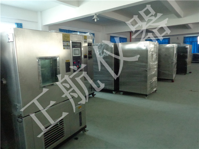 正航設備詳細圖